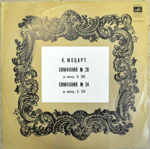 Symphonies Nos. 28 And 34