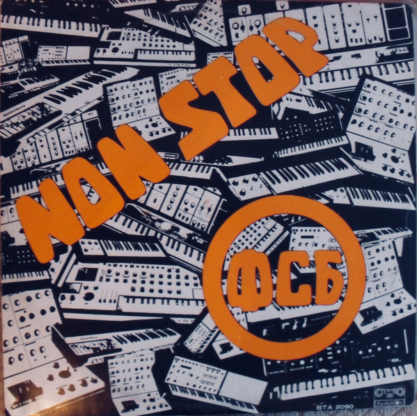 Non Stop