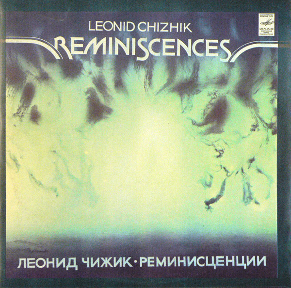 Reminiscences