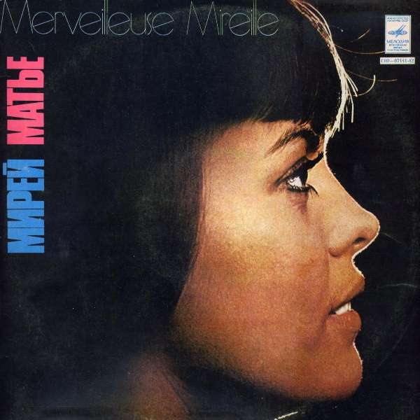 Merveilleuse Mireille