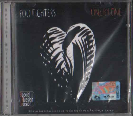 One By One