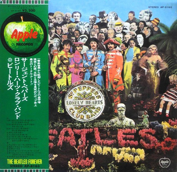 Sgt. Pepper's Lonely Hearts Club Band