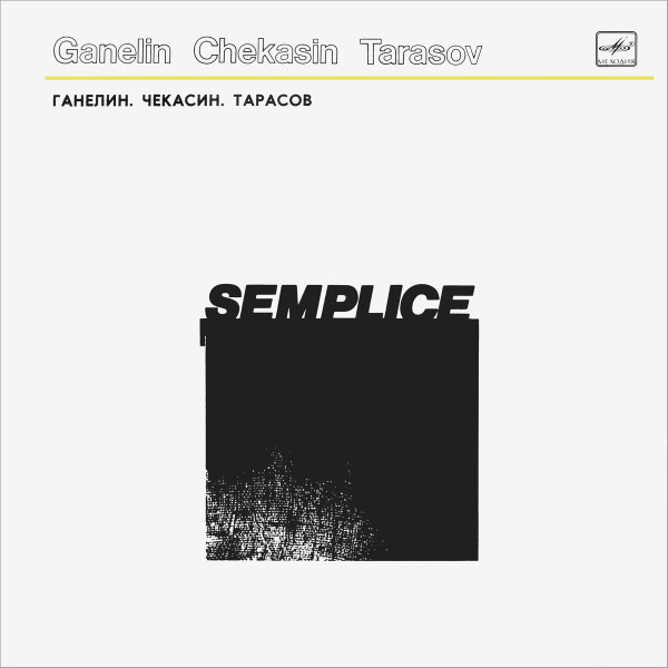 Semplice