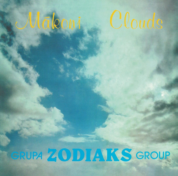 Mākoņi = Clouds
