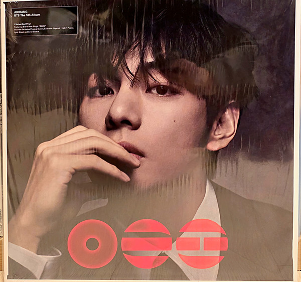 Arirang