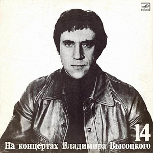 Баллада О Детстве