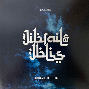 Jibrail & Iblis