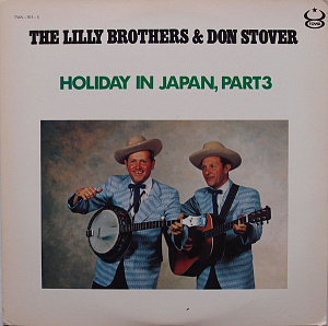 Holiday In Japan, Part 3