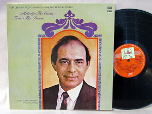 Melody The Queen Talat The Prince