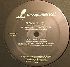 Chaos EP