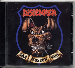 Distemper