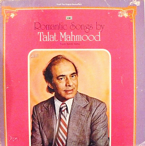 Romantic Songs By Talat Mahmood