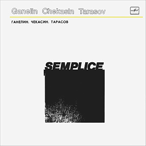 Semplice
