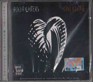 One By One
