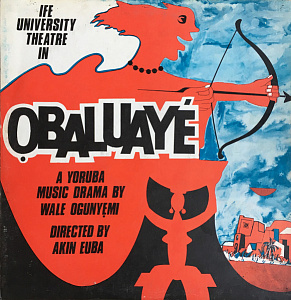 Obaluayé