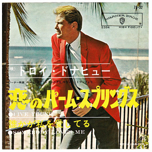 Live Young / Somebody Loves Me
