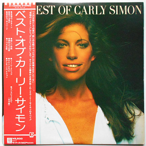 The Best Of Carly Simon