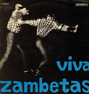 Viva Zambetas