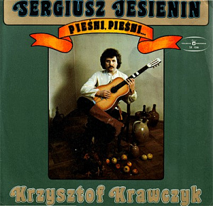 Sergiusz Jesienin Pieśni, Pieśni