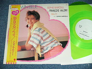 夢見るソフィ = Dream In Blue / Reality