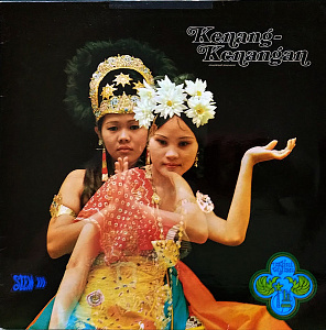 Kenang-Kenangan (Muzikaal Souvenir)
