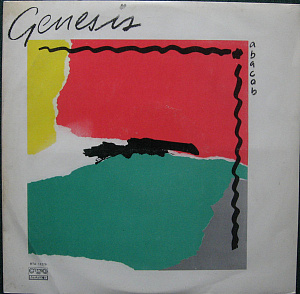 Abacab = Абакаб