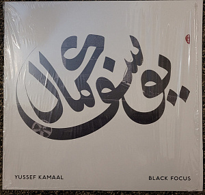 Black Focus