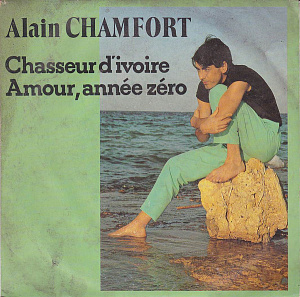 Chasseur D'ivoire / Amour , Année Zéro
